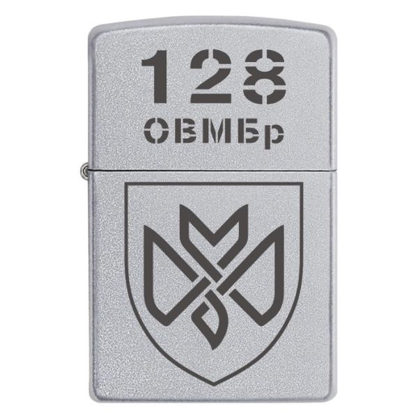 Zippo 1935 1 Запальничка zippo 128 ма окрема важка механізована бригада «Дике Поле» (128 ОВМБр)