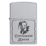 Zippo 2036 Справжній Козак