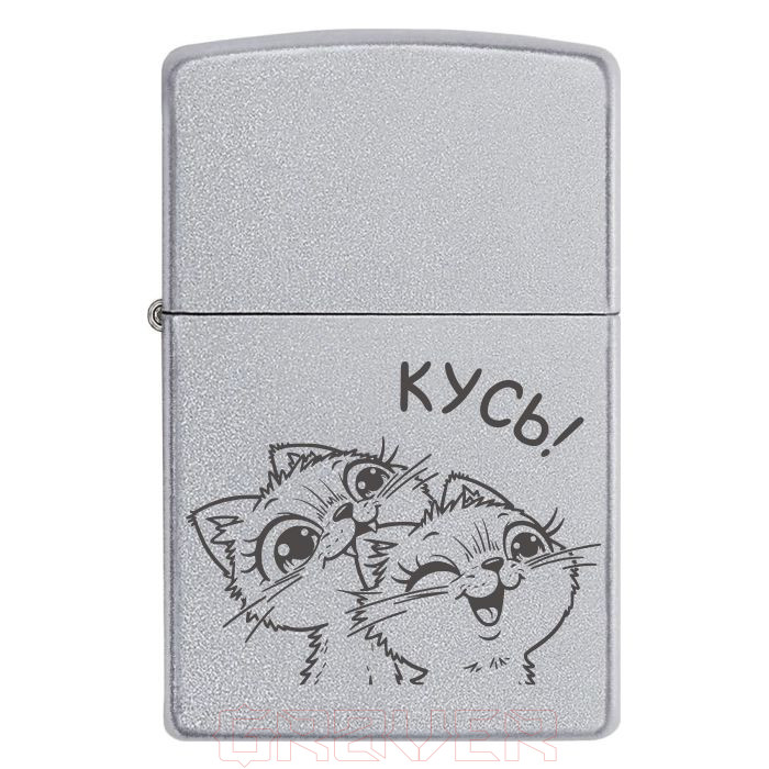 Zippo-2063 з котиками до Дня Закоханих «Кусь» Zippo 2063 з котиками до Дня Закоханих «Кусь»