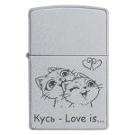 Zippo 2066 на подарок любимому «Кусь Love Is...»