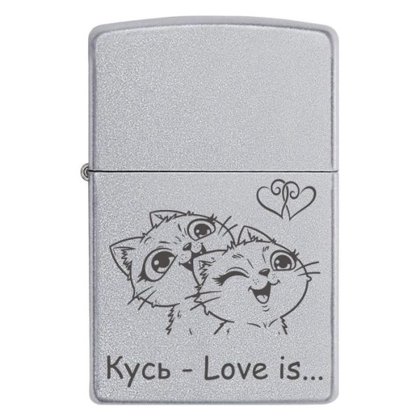 Zippo 2066 на подарок любимому «Кусь Love Is...»