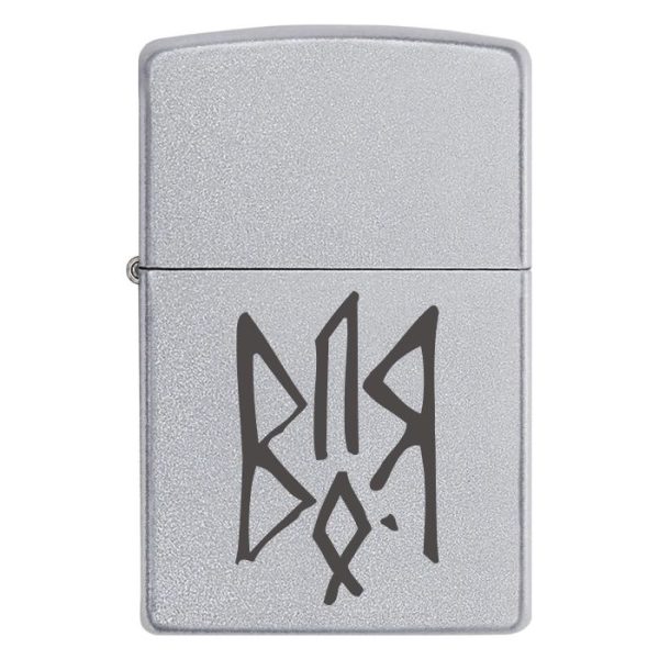 Zippo 2515 Тризуб ВОЛЯ руни