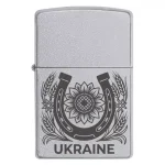 Zippo 2538