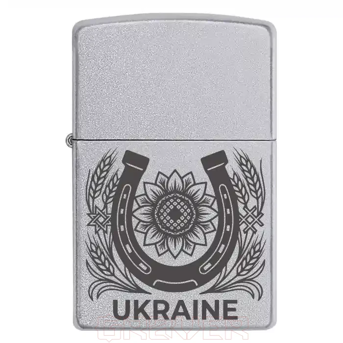 zippo-2538-1 Zippo 2538