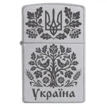 Zippo