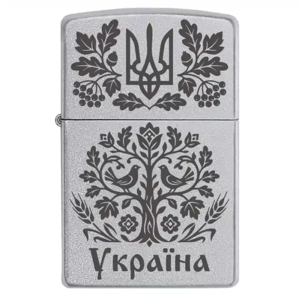 Zippo