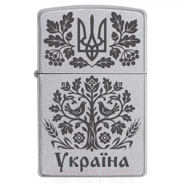 zippo-2539 Zippo