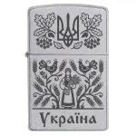 Zippo