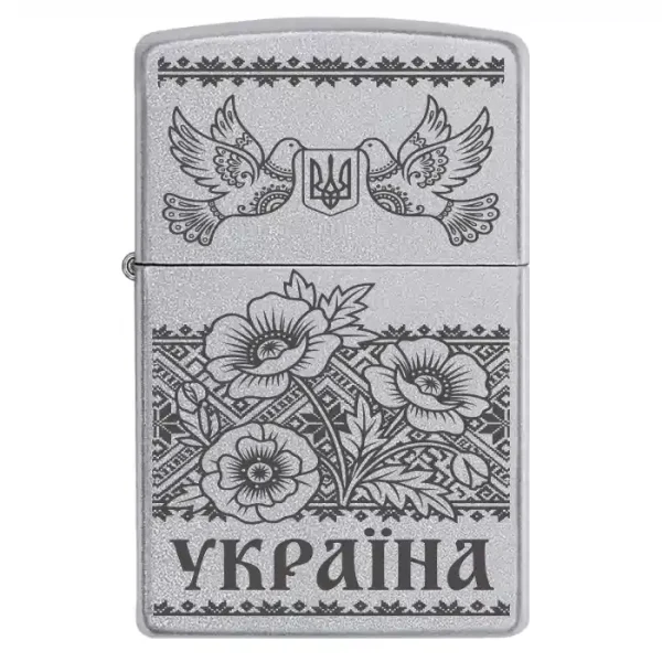 Zippo