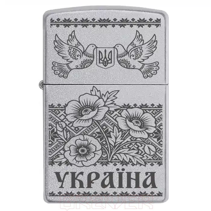 zippo-2546 Zippo