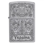 Zippo