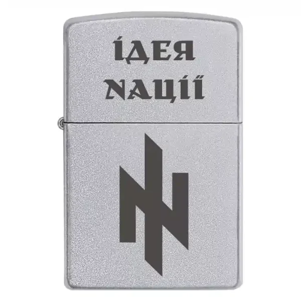 Zippo 2558 Ідея Nації