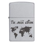 Zippo 3031 Ти мій світ