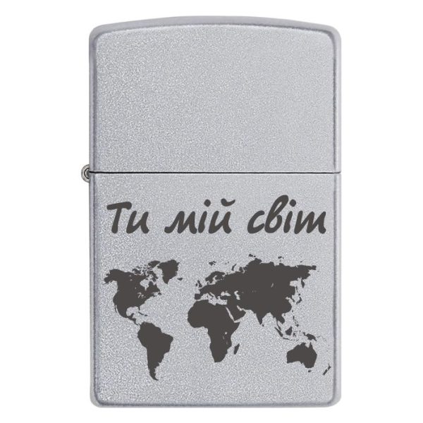 Zippo 3031 Ти мій світ