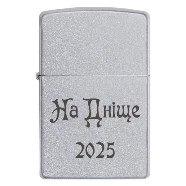 Zippo 3227 На Дніще