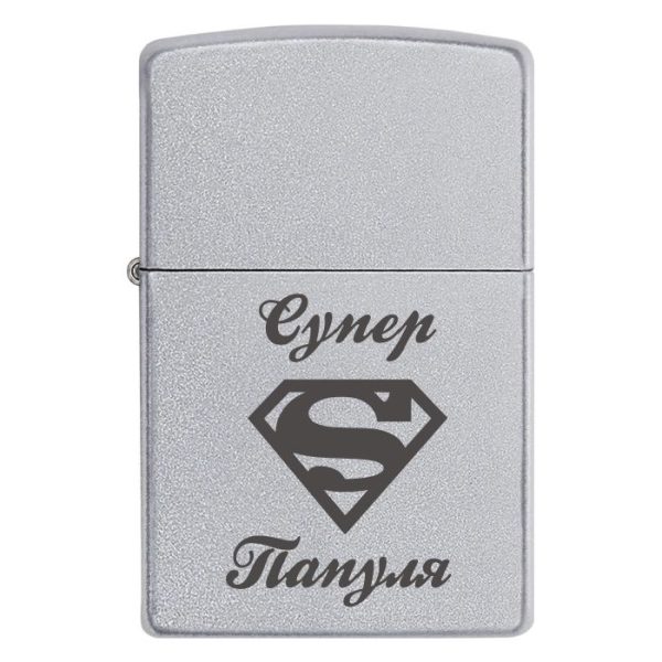 Zippo 3346 Супер Папуля