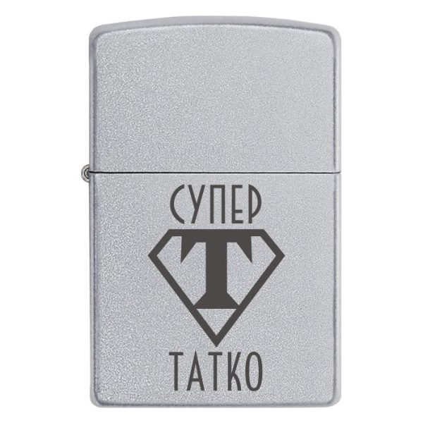 Zippo 3347 Супер Татко