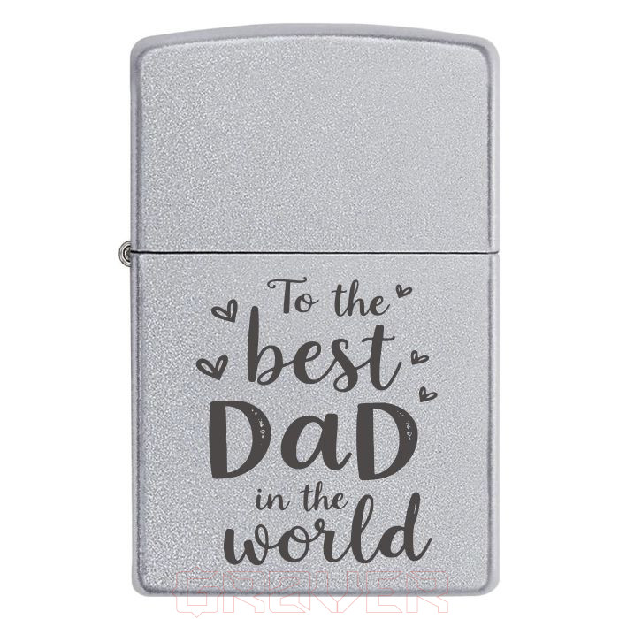 zippo-3364 Для найкращого тата на всій планеті — без перебільшень! – Запальничка з гравіюванням To the best Dad in the world Zippo 3364 Для найкращого тата на всій планеті — без перебільшень! – Запальничка з гравіюванням To the best Dad in the world