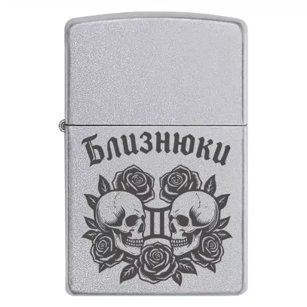 Zippo 4079 gemini