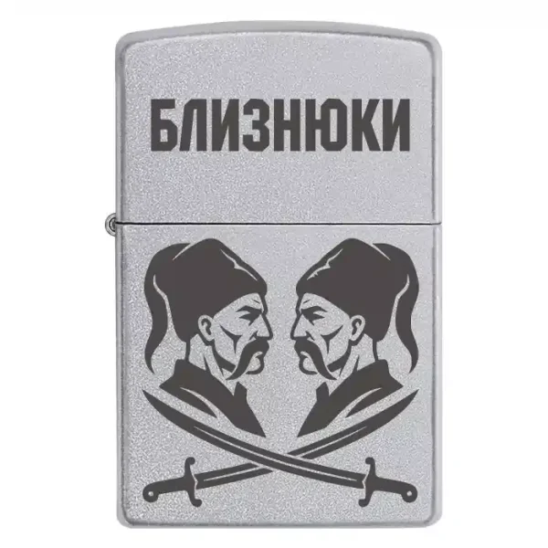 Zippo 4080 gemini