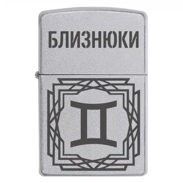 Zippo 4093 gemini