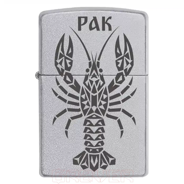 zippo-4099 Cancer Zippo 4099 Cancer