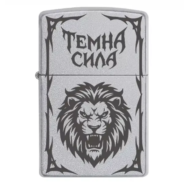 Zippo 4117 Lion
