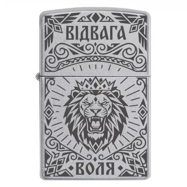 Zippo 4118 Lion