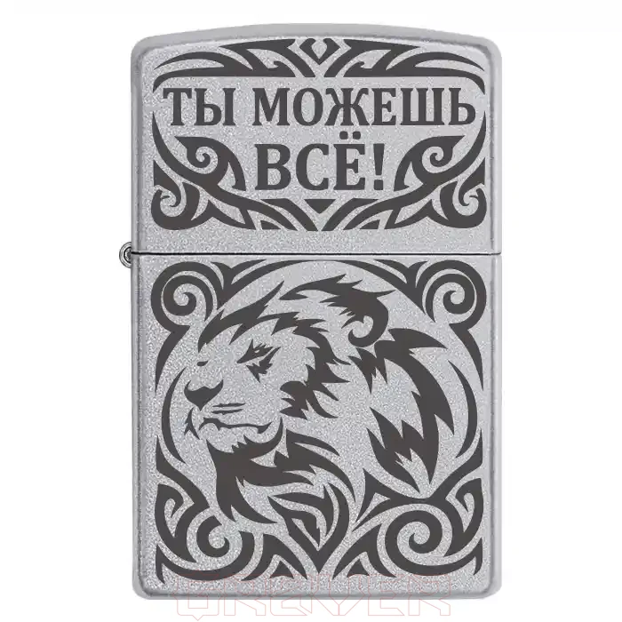 zippo-4202 Lion Zippo 4202 Lion