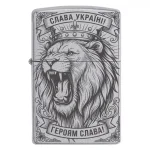 Zippo 4208 Lion