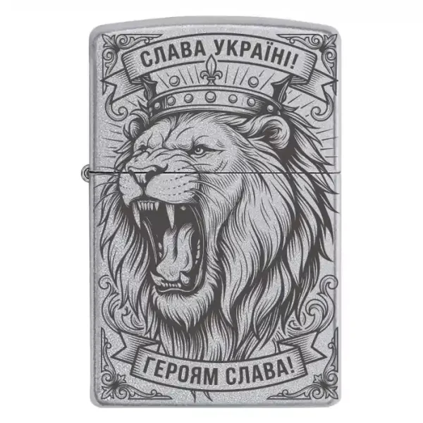 Zippo 4208 Lion