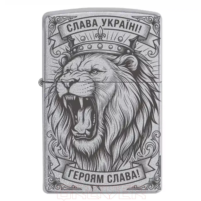 zippo-4208 Lion Zippo 4208 Lion