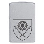 Zippo 445 1 Запальничка zippo 41 окрема механізована бригада (41 ОМБр)
