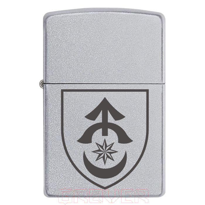 zippo-455 31 окремої механізованої бригади імені генерал-хорунжого Леоніда Ступницького (31 ОМБр) Zippo 455 31 окремої механізованої бригади імені генерал хорунжого Леоніда Ступницького (31 ОМБр)
