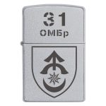 Zippo 456 Запальничка zippo 31 ОМБр