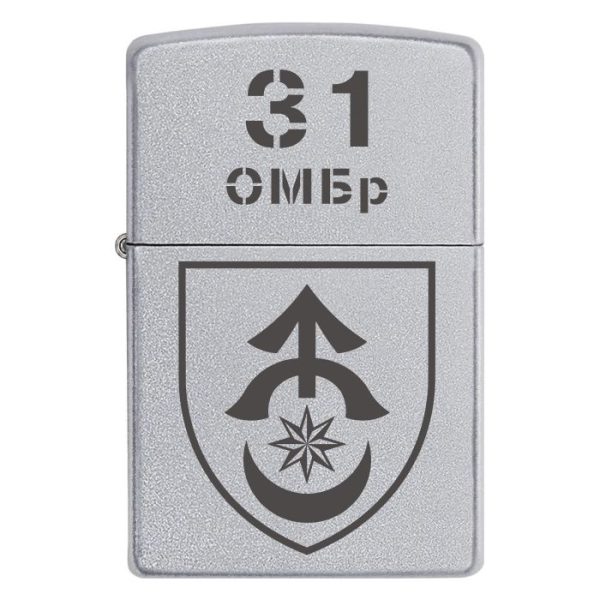 Zippo 456 Запальничка zippo 31 ОМБр