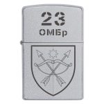 Zippo 458 Запальничка zippo 23 ОМБр