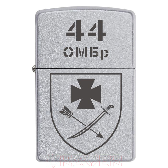 zippo-528-2 Запальничка Zippo 44 окрема механізована бригада (44 ОМБр) Zippo 528 2 Запальничка zippo 44 окрема механізована бригада (44 ОМБр)