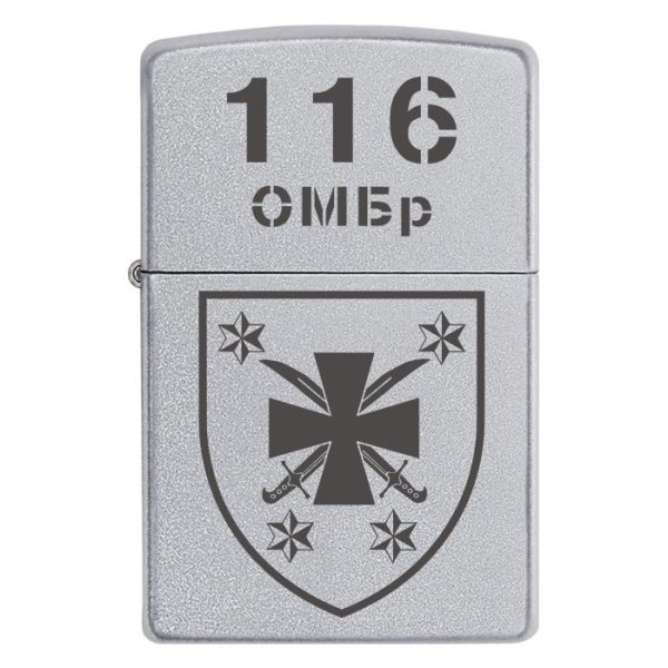 Zippo 704 Запальничка zippo 116 ОМБр