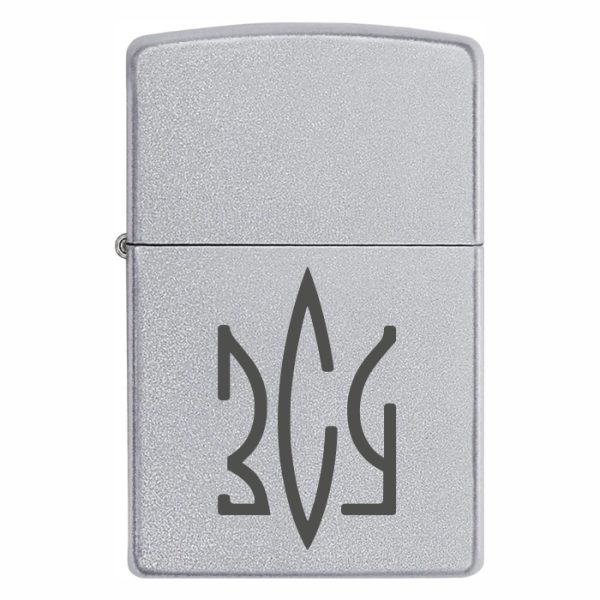 Zippo emblema tryzub zsu