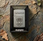 Zippo з індивідуальним шевроном