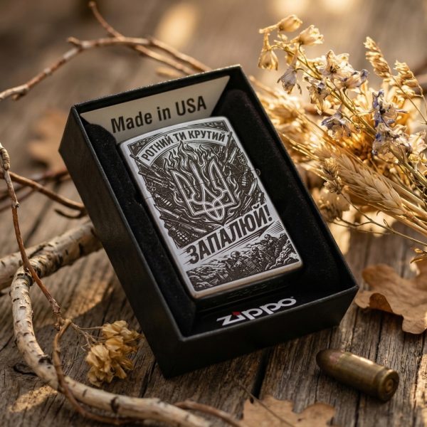 Zippo з складним векторним гравіюванням